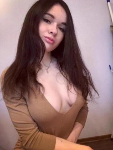 Вера Идеально Реал